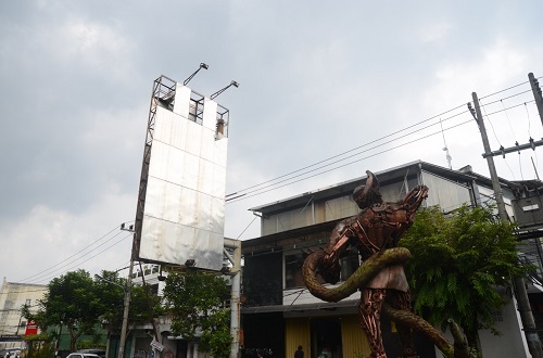 papan reklame