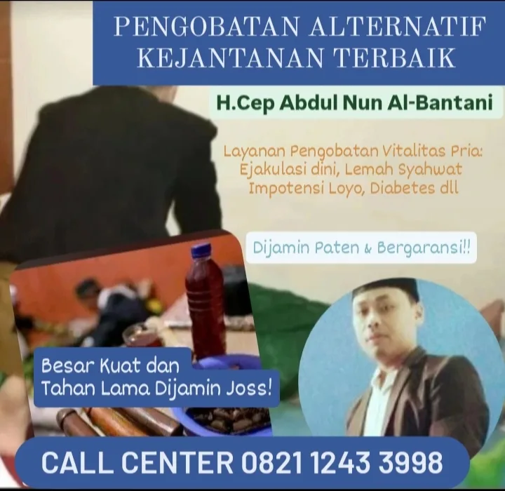 Malang Posco Media