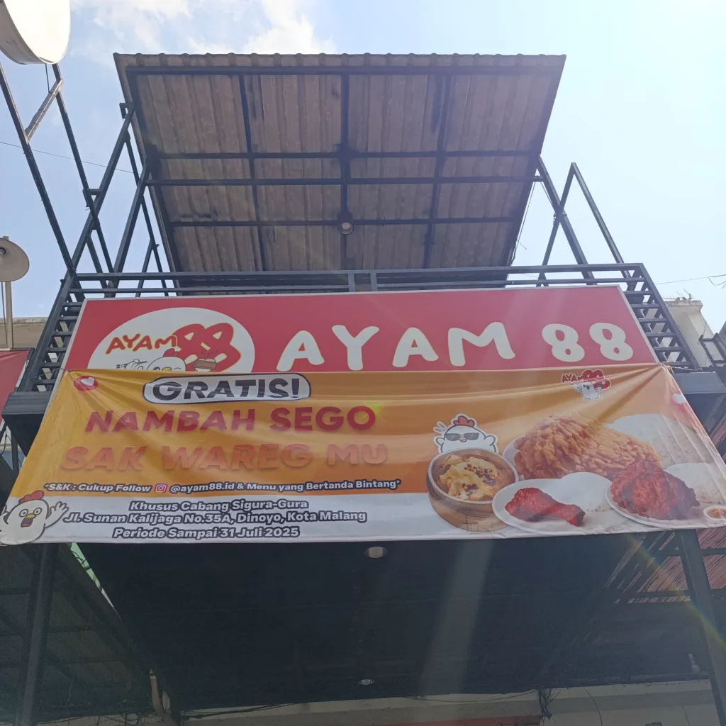 Malang Posco Media