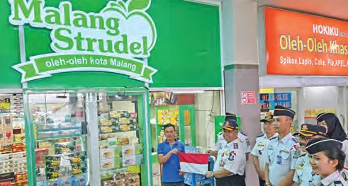Malang Posco Media